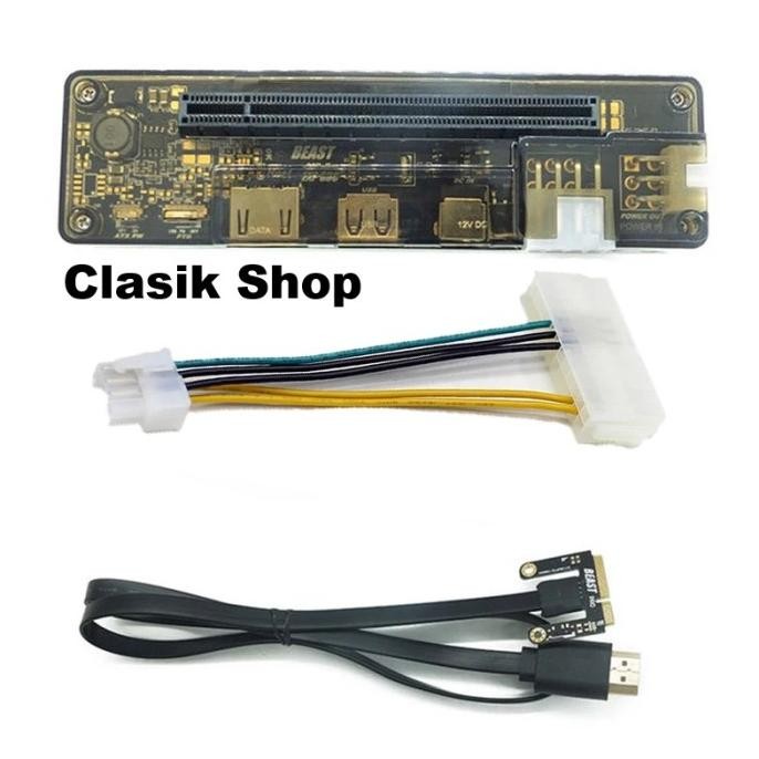 TERMURAH - EXP GDC Beast v8.5 Laptop External PCI-E Graphics Card