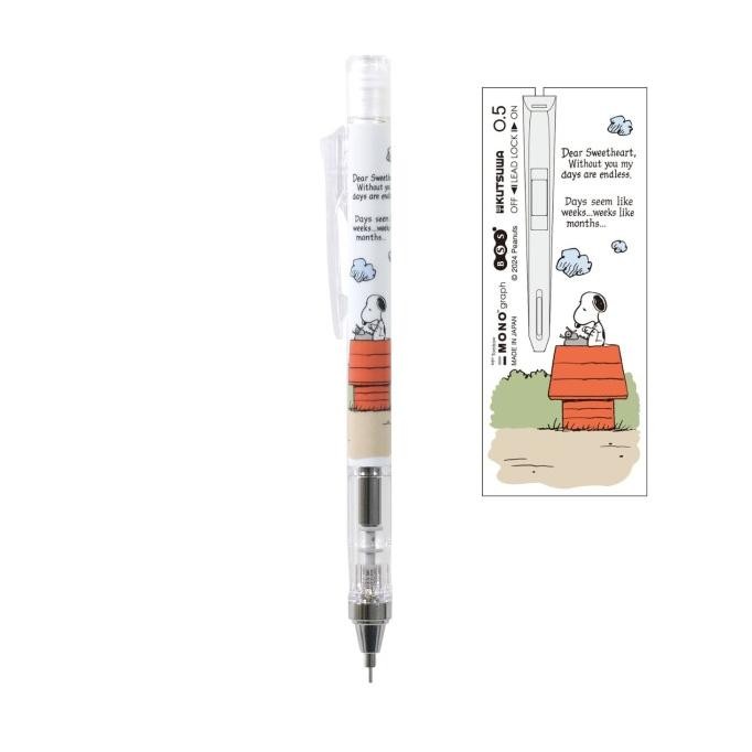 

TERLARIS - Tombow Mono Graph Peanuts Snoopy Woodstock ES484 Mechanical Pencil 0.5mm Monograph Pensil Mekanik Limited Edition