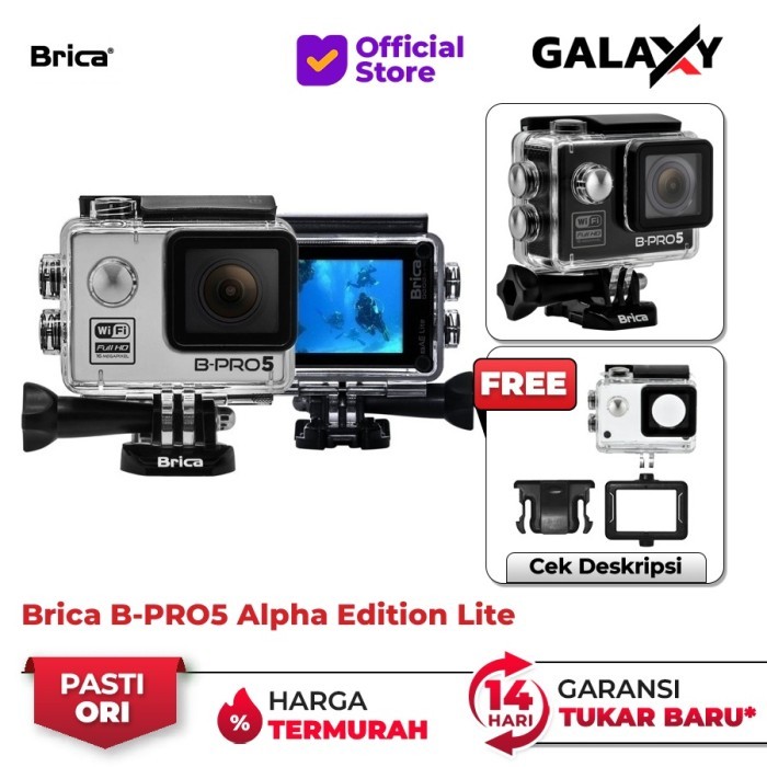 Brica B-PRO5 Alpha Edition Lite