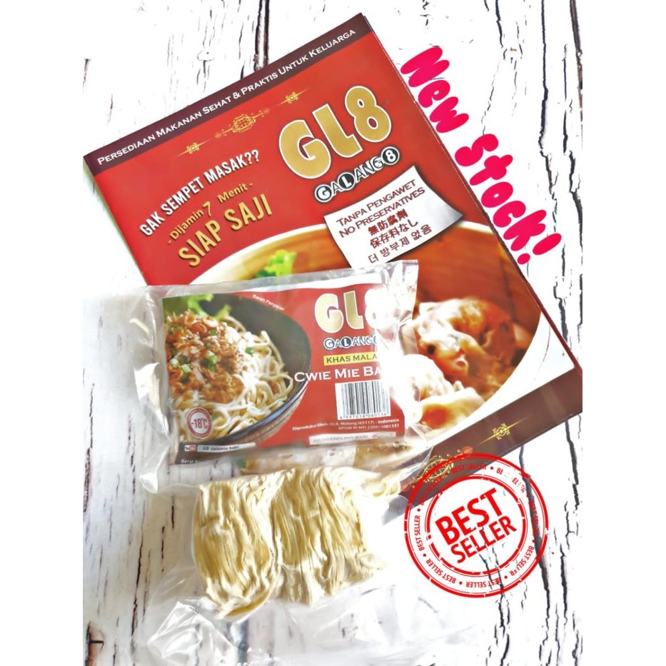 

Bakmi Babi / Cwie Mie Babi / Frozen Food Gl8 ( Isi 2 Porsi )