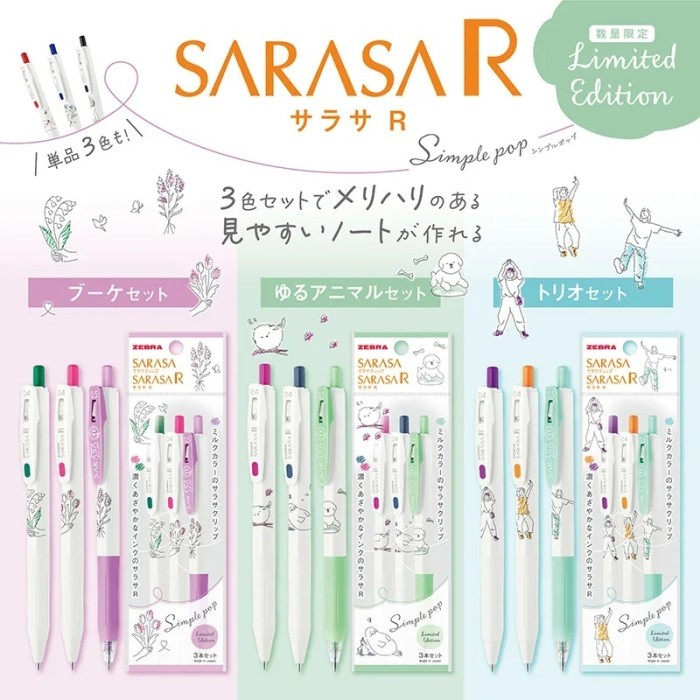 

Terbaru 3pcs/set ZEBRA Cute Kawaii Gel Pen Ballpoint Pen Office Accessories 100% ori