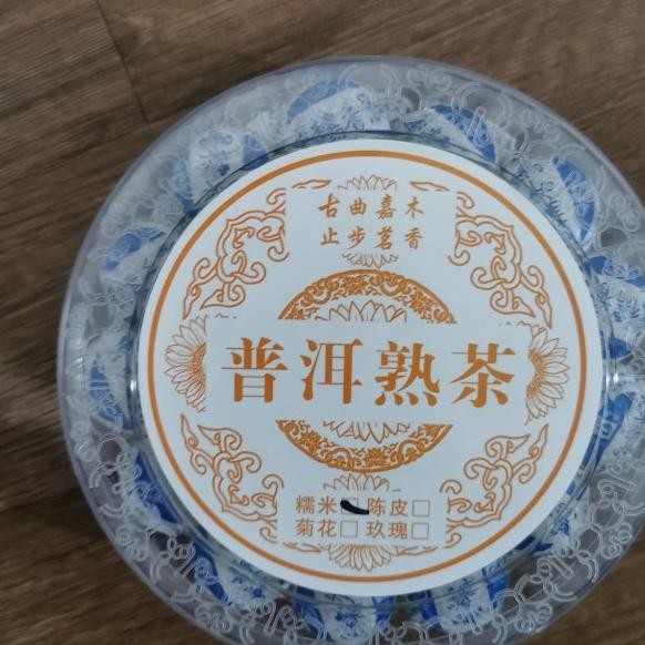 

Pu Erh Tea / Chinese Tea / Pu Er Cha /