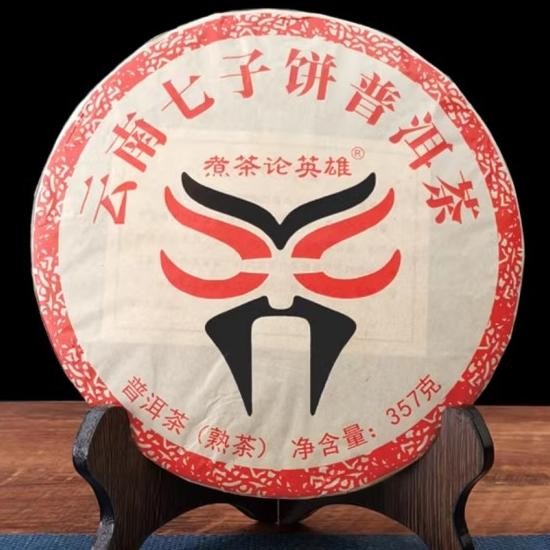 

Chinese Tea Phu Er Keping 357Gr Teh Pu Er Cha Keping Lemg 357Gr