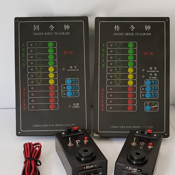 

Murah Engine Order Telegraph Untuk Mesin Tunggal Keren Terbaik