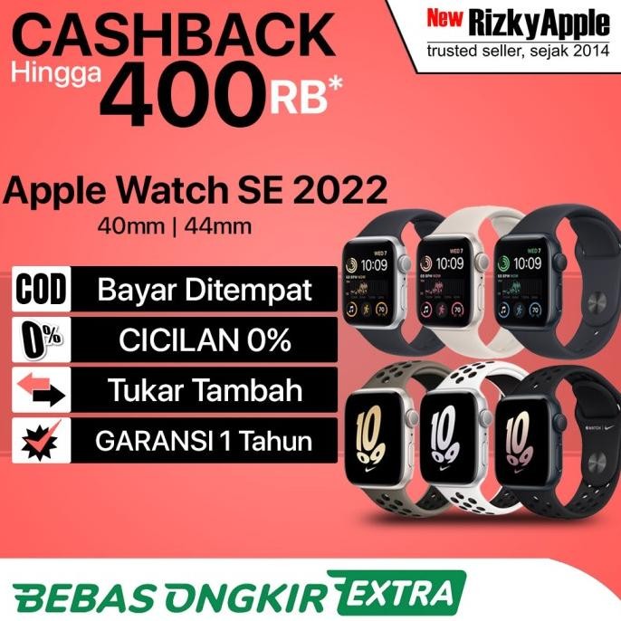 TERMURAH - iBox Apple Watch Series SE 2 2022 40mm 44mm Aluminum Sport Band / Nike