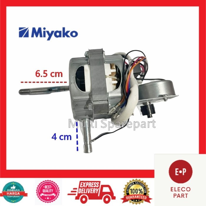 DINAMO KIPAS ANGIN MIYAKO TJR 101 ORIGINAL KIPAS REMOT