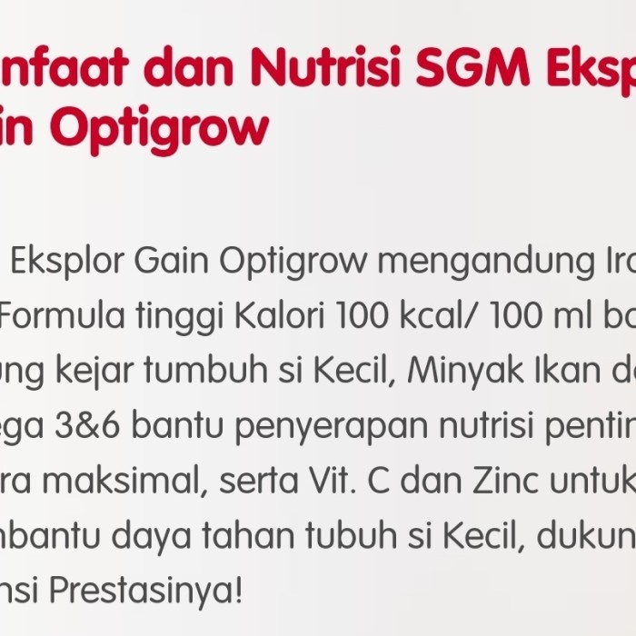 Sgm Eksplor Gain Optigrow 1+ 400G Murah Ungu