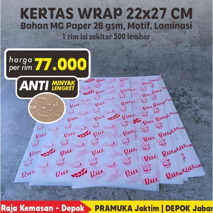 

Diskon! Kertas Nasi, Kertas Wrap, Kertas Pembungkus, 22x27 cm Motif Laminasi