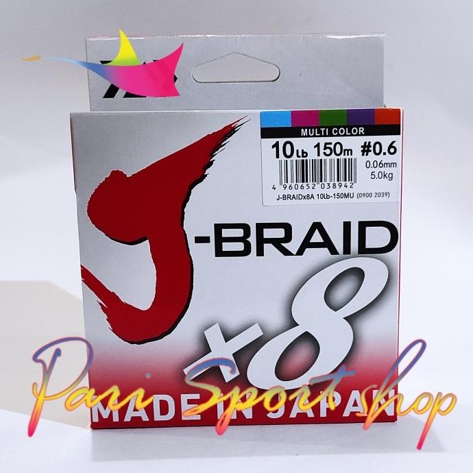 Senar Pancing Benang Pe Daiwa J Braid Jbraid J-Braid X8 150M