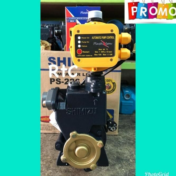 Pompa Dorong Shimizu 200 Watt Pendorong Air Toren Booster