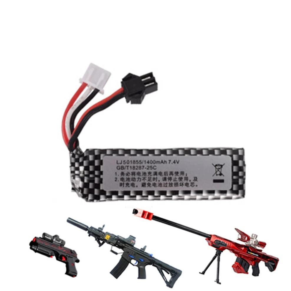 AIR GUN AIRSOFT LIPO BATTERY 7.4V 1400MAH LIPO BATTERY ELECTRIC WATER PISTOL LITHIUM BATTERY TOY GUN