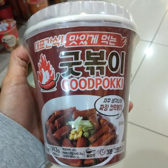 

Goodpokki Tokpokki Instan Cup Flavor 145 Gr/ Kue Beras Rice Cake Korea Terlaris
