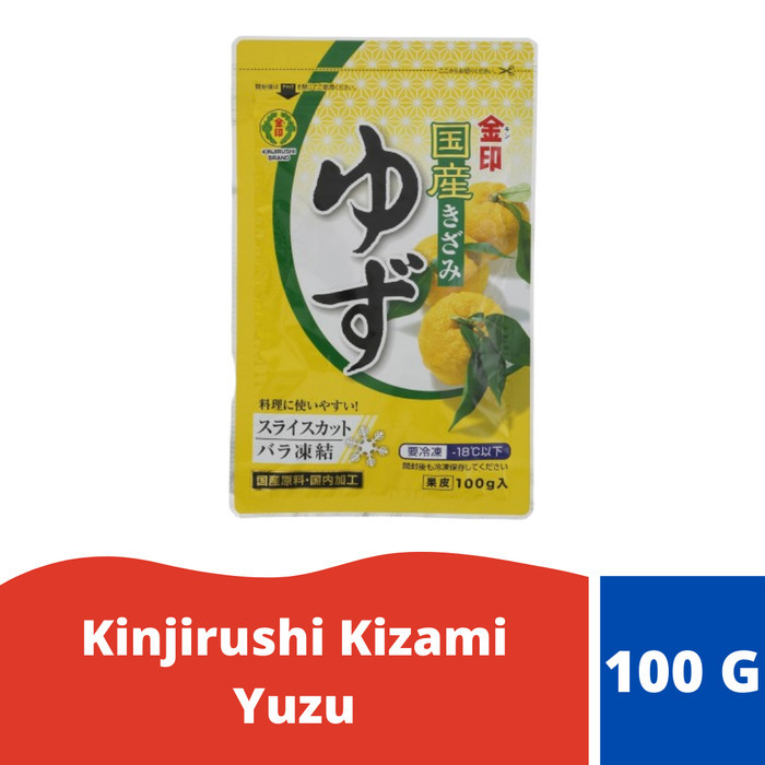 

Kinjirushi Kizami Yuzu New