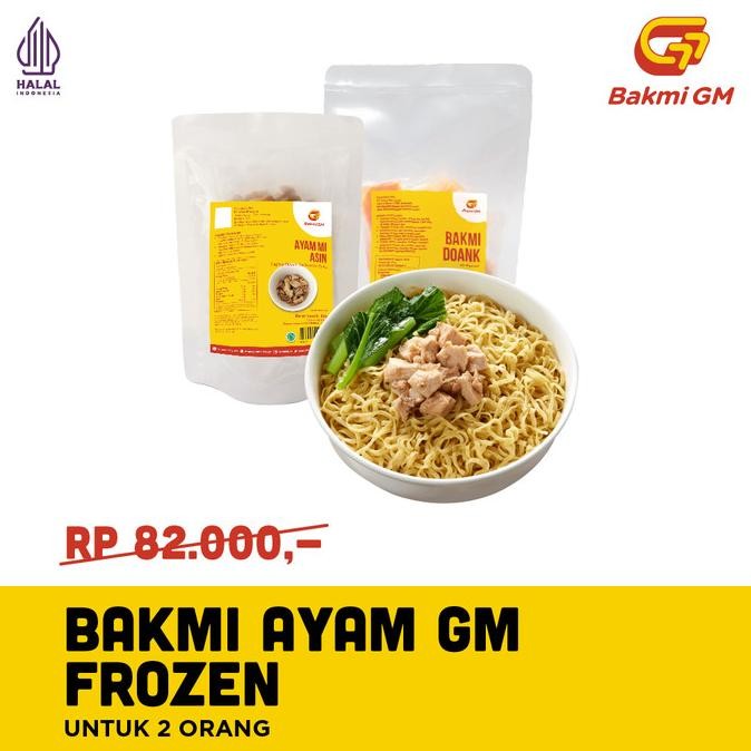 

Bakmi GM - Paket Bakmi Ayam GM Frozen