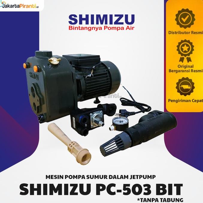 Mesin Pompa Air Jetpump Shimizu Pc 503 Bit