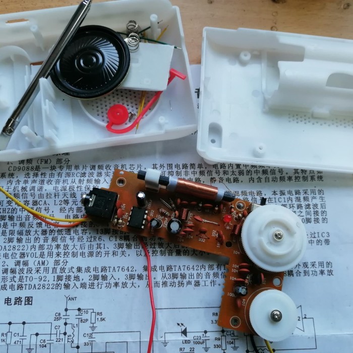 TERBARU Kit Radio AM FM import PCB dan komponen