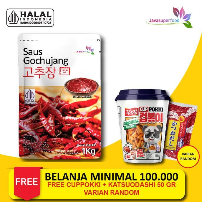 

[HALAL] Gochujang 1kg Rasa Asli Korea/Sauce Sambel Pasta/Chili Paste
