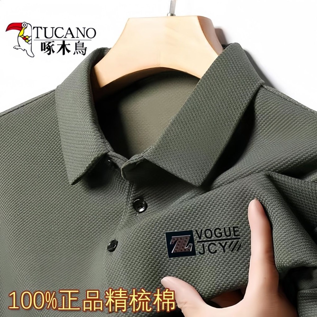 Lengan Panjang Katun T Kaos Printing Pria Kerah Polo Atasan Kemeja