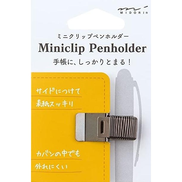 

TERMURAH - Midori Mini Clip Pen Holder - jepitan pen / pencil