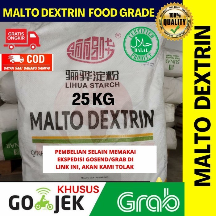 

MALTO DEXTRINE 25 KG (1 ZAK)