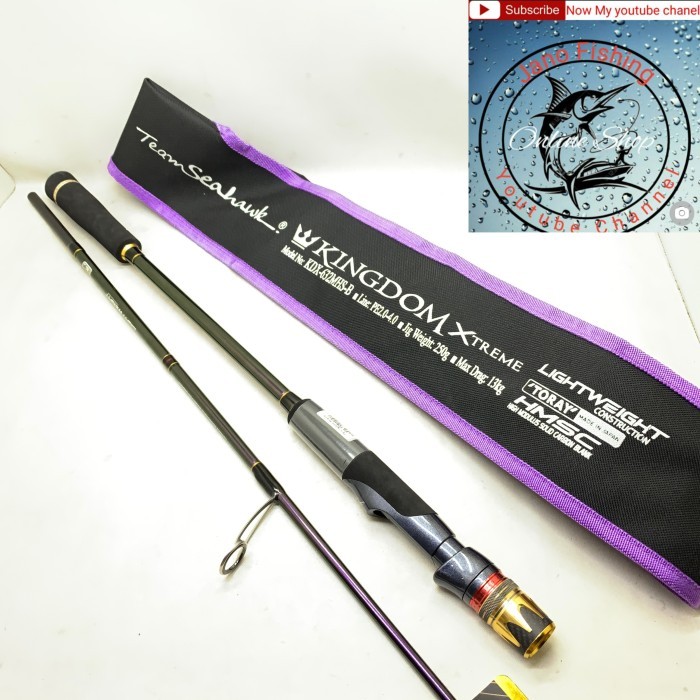 Terbaru Joran Seahawk Kingdom Xtreme Bad Join Pe 1-3/2-4/3-6