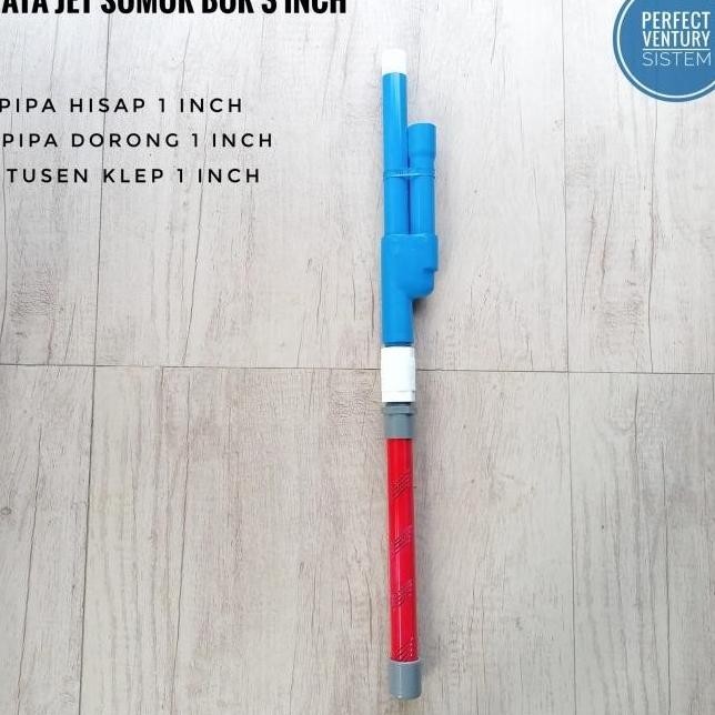 MATA JET PUMP CASING 3 INCH 0811T