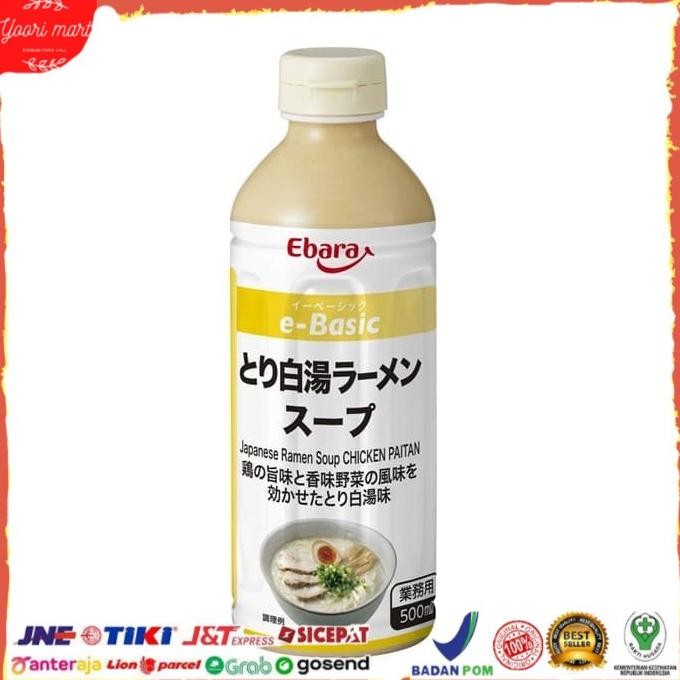 

EBARA E-BASIC TORI CHICKEN PAITAN RAMEN SOUP 500 ML ORIGINAL DAN TERPERCAYA