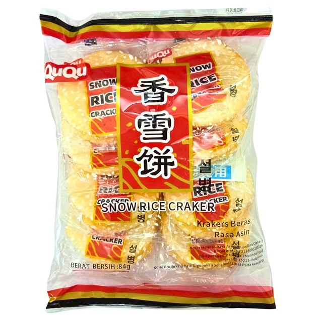 

S19527 QUQU SNOW RICE CRAKER RASA ASIN SNACK 84 GR BUNGKUS MAJU BERSAMA (20241226)