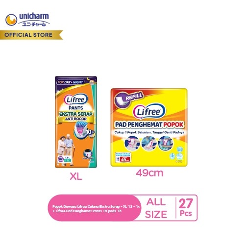 Popok Dewasa Lifree Celana Ekstra Serap - XL 12 - 1 pack + Lifree Pad Penghemat Pants 15 pads -1X