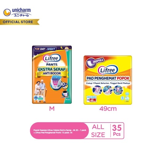 Popok Dewasa Lifree Celana Ekstra Serap - M 20 - 1 pack + Lifree Pad Penghemat Pants 15 pads -1X