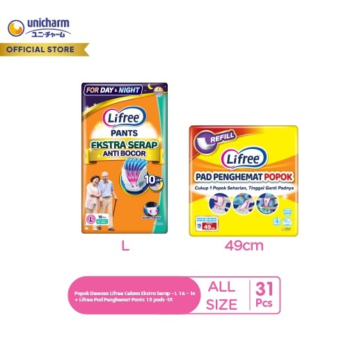 Popok Dewasa Lifree Celana Ekstra Serap - L 16 - 1 pack + Lifree Pad Penghemat Pants 15 pads -1X