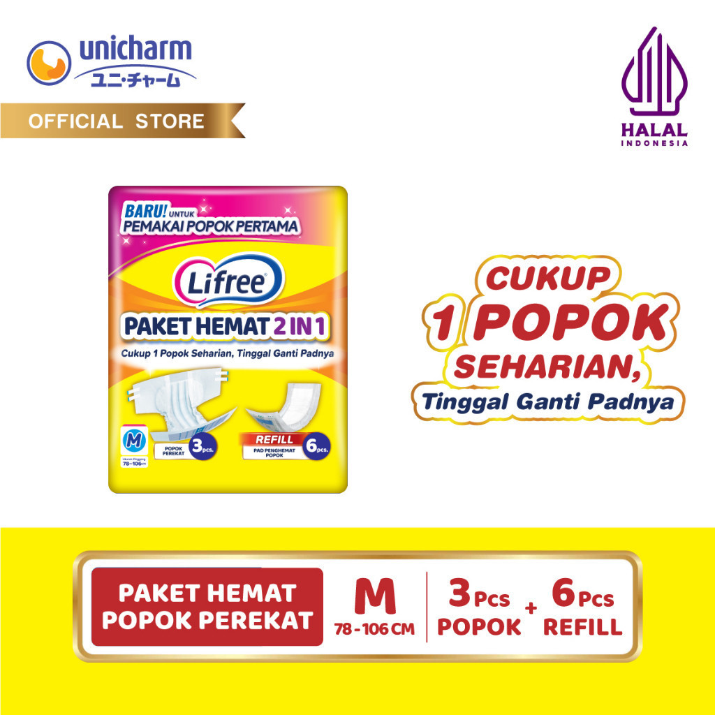 Lifree Paket Hemat 2in1 Popok M+Pad