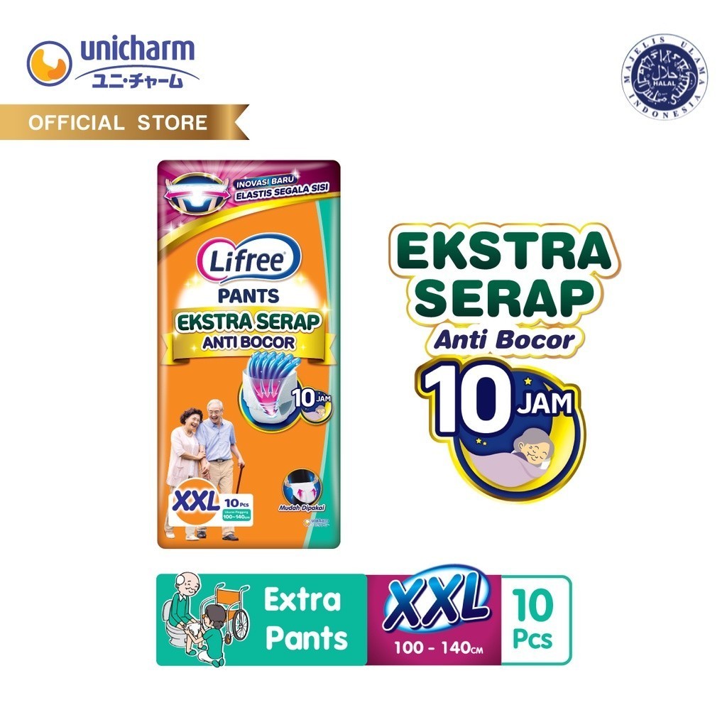 Lifree Popok Dewasa Celana Ekstra Serap - XXL10