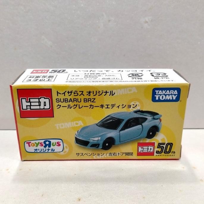 Tomica Subaru BRZ Toys R Us 50th anniversary