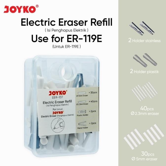 

TERSEDIA REFILL ELECTRIC ERASER / PENGHAPUS ELEKTRIK JOYKO EER-137 USE ER-119E