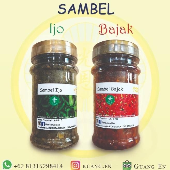 

Sambal Bajak / Sambal Terasi / Sambal Ijo Vegan Vegetarian Irus Mas