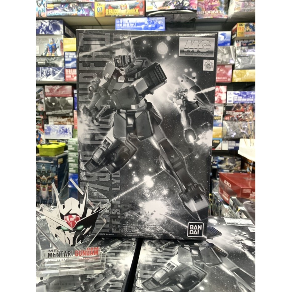 MG GM Sniper 2 Lydo Wolf / MG GM Sniper II Lydo Wolf