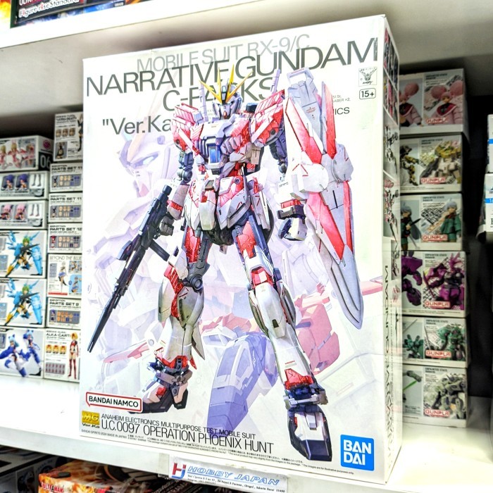 MG Narrative dam C-Packs Ver Ka