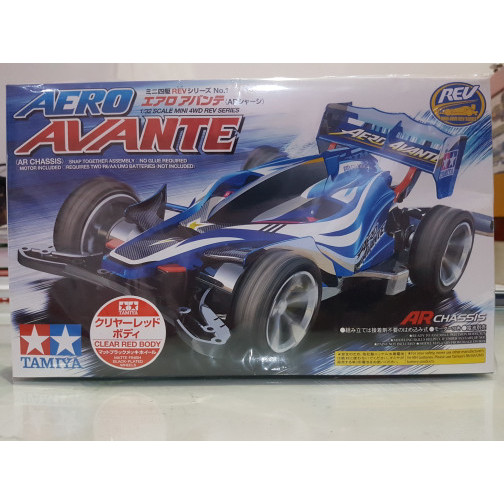 Tamiya Aero Avante Red Body AR c