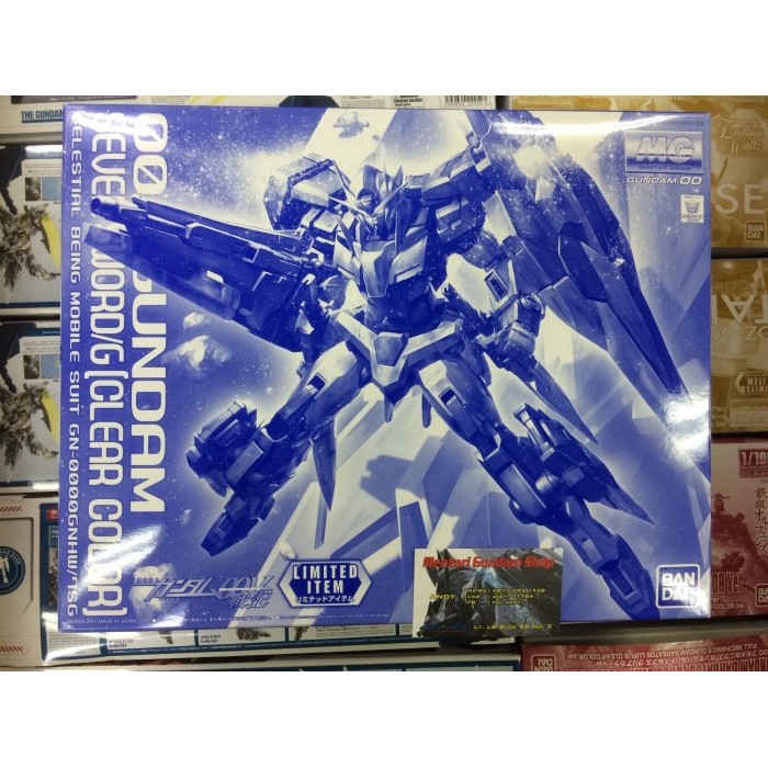 MG 00 dam Seven Sword/G Version
