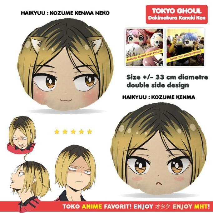 Bantal Bulat Anime Haikyuu Kenma Kozume Nekoma Plush Doll Plushie