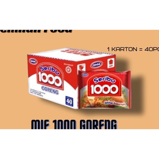 

Gaga E 1000 Goreng Special Atau Soto Atau Ayam Bawang