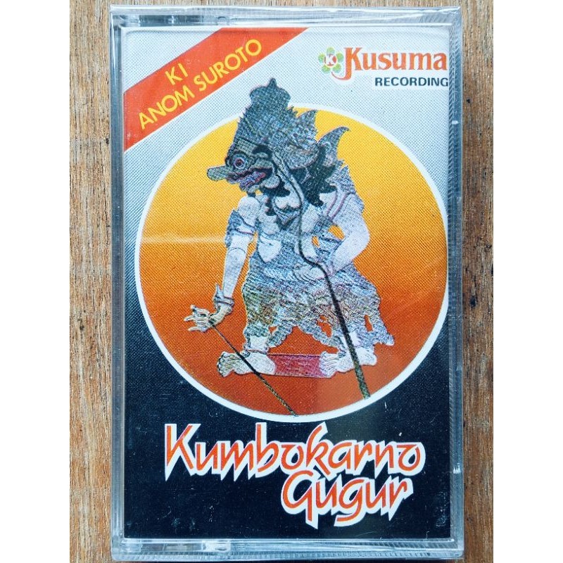 kaset pita wayang kulit Ki Anom Suroto lakon kumbakarna gugur