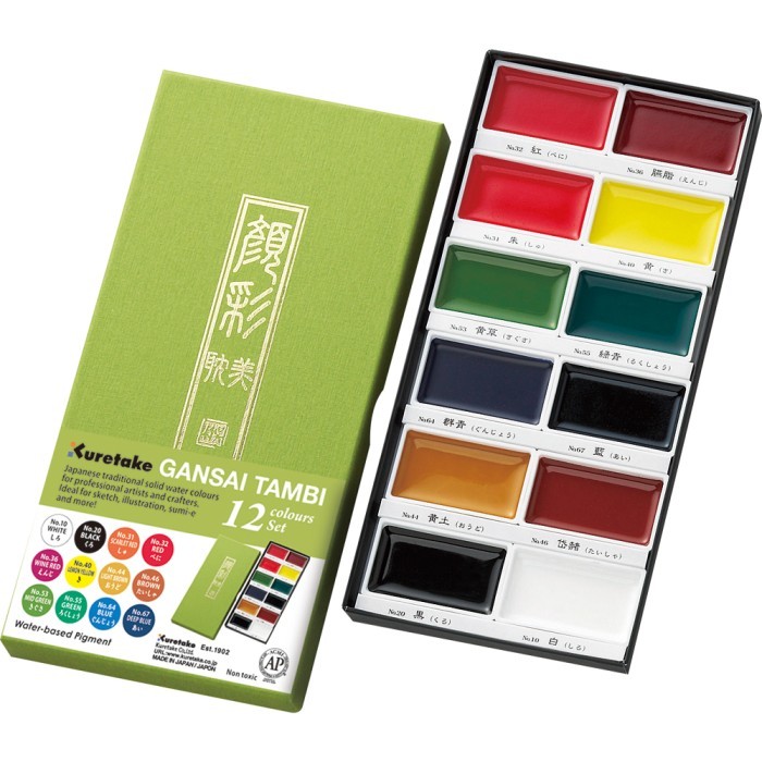 

Zig Gansai Tambi Watercolour Set 12 Colour (Mc20-12V)