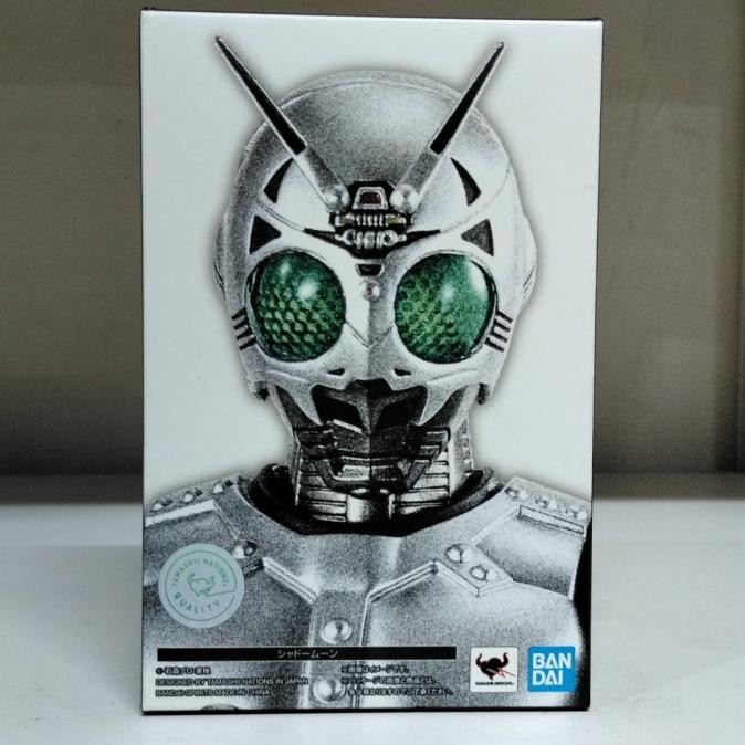 SHF SHINKOCCHOU SHADOWMOON 61738