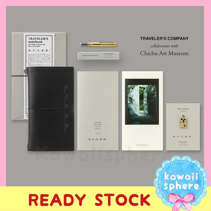 

Traveler's Notebook Kit Chichu Art Museum Limited Edition Ready Stock Handcarry Japan TN Limited