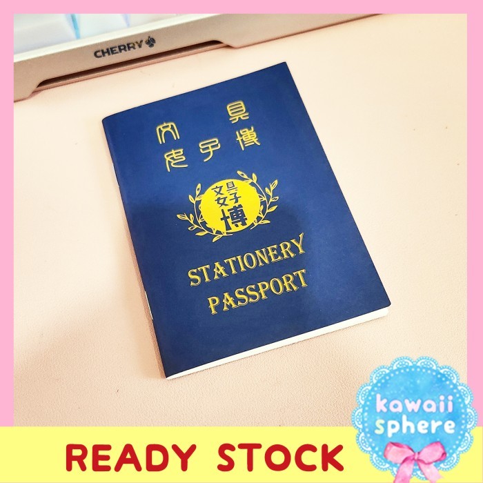 

Bungujoshi Limited Edition Stationery Passport (Complete Stamp) Ready Stock