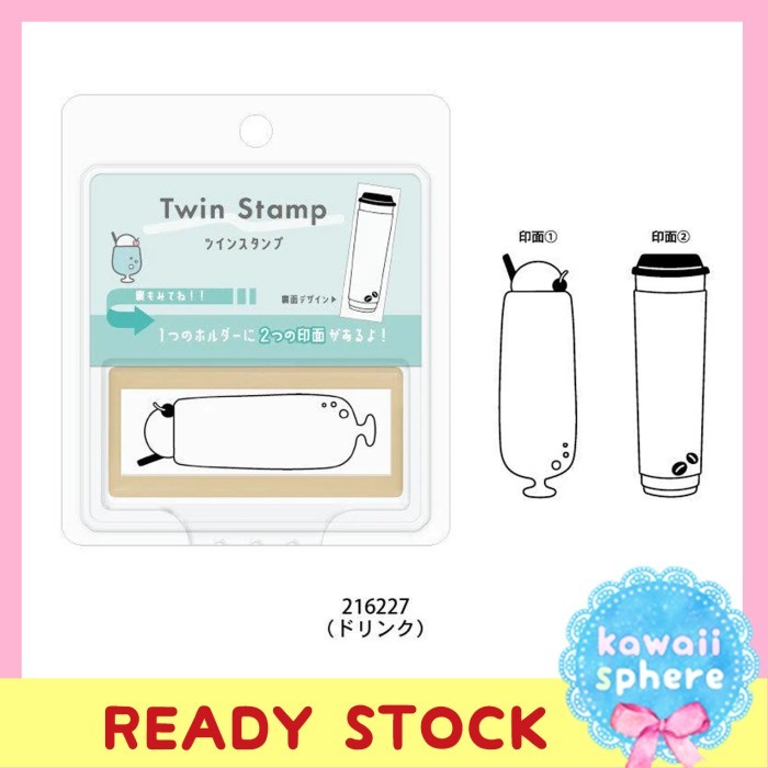 

Twin Stamp Kamio Japan Drinks Cream Soda & Coffee Cup Rubber Stamp Ready Stock