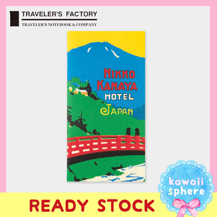 

Travelers Notebook x Kanaya Hotel Refill Limited Regular Size Insert