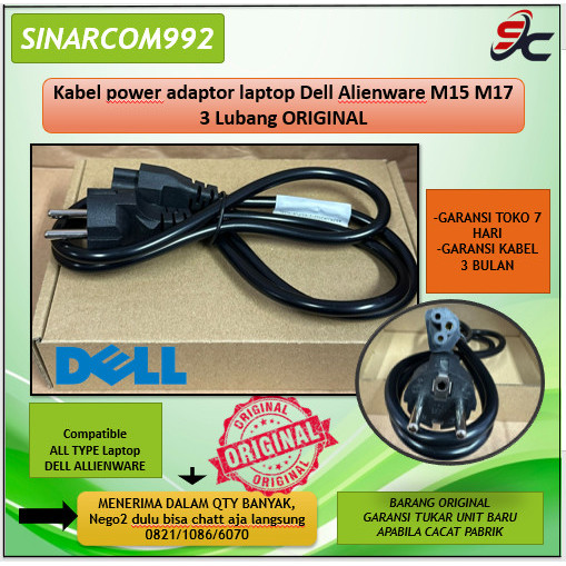 Kabel power adaptor laptop Dell Alienware M15 M17 3 Lubang ORIGINAL HARGA KHUSUS